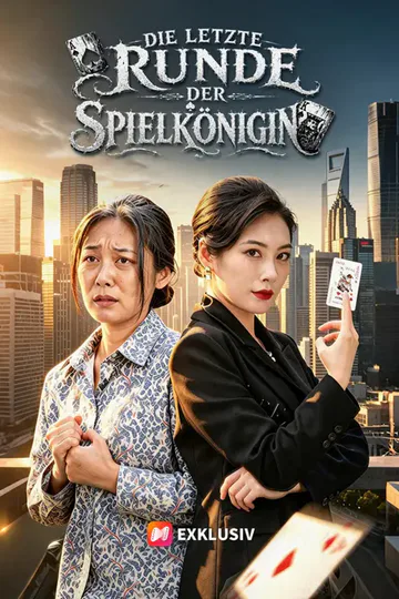 Poster von Die letzte Runde der Spielkönigin