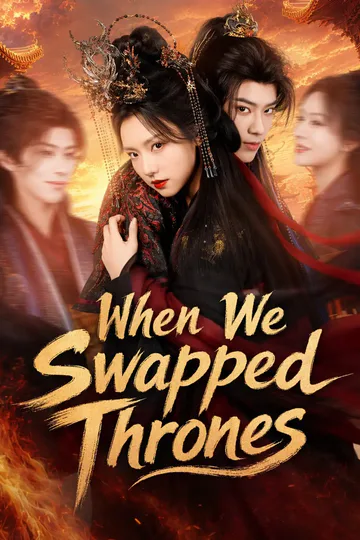 When We Swapped Thrones poster