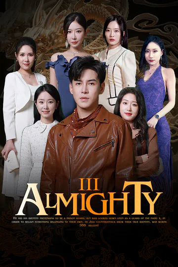 Almighty Ⅲ poster