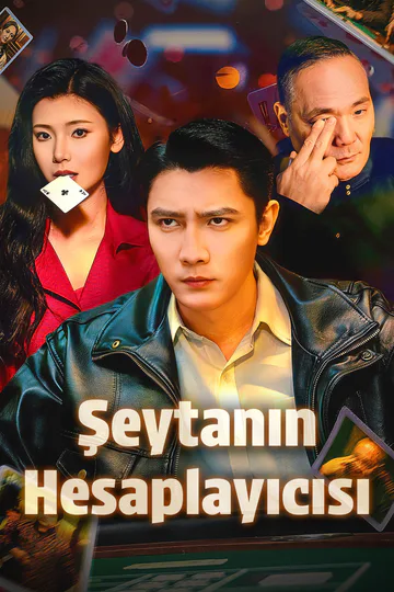 Şeytanın Hesaplayıcısı afişi