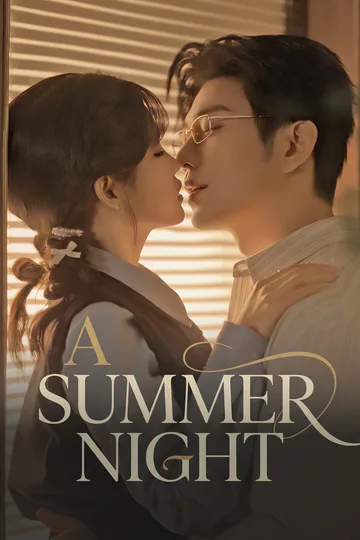 A summer night poster