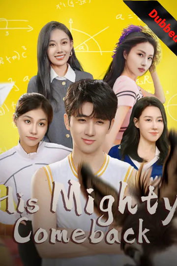 (Dubbed) His Mighty Comeback poster
