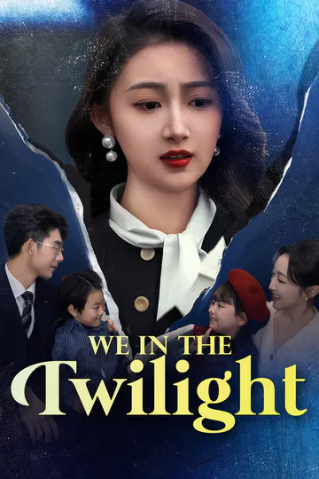 We in the Twilight poster