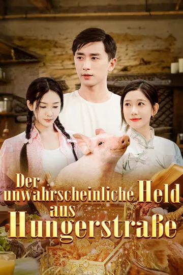 Poster von Der unwahrscheinliche Held aus Hungerstraße