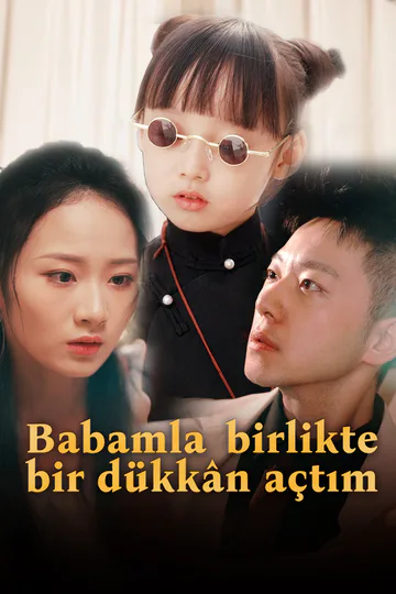 Planlanmamış Bir Mutluluk, Babayla Tezgahın Yanında afişi