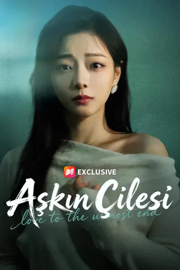 Aşkın Çilesi afişi