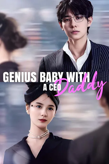 Genius Baby with a CEO Daddy poster