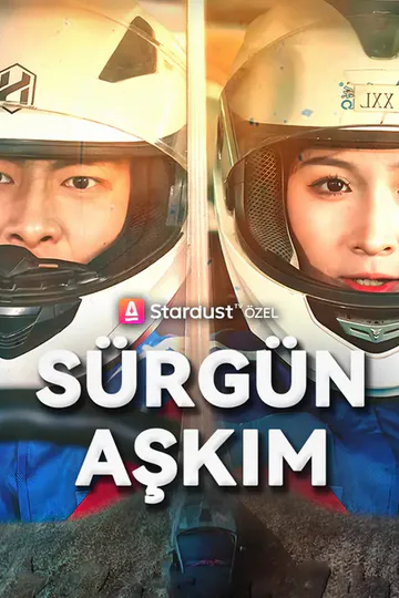 sürgün aşkım afişi