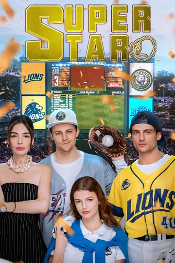 Super Star's Forced Love poster