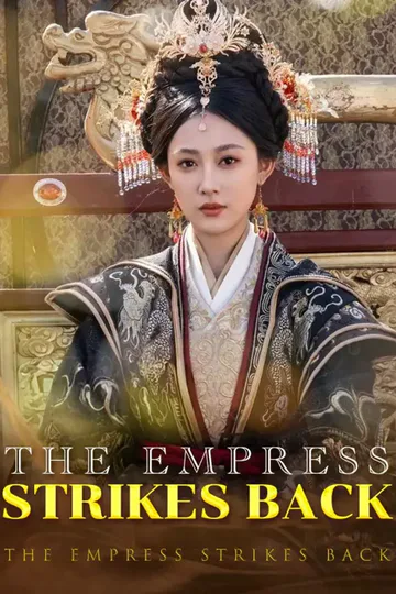 Poster von [cc]The Empress Strikes Back