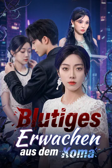 Poster von [Synchron] Blutiges Erwachen aus dem Koma
