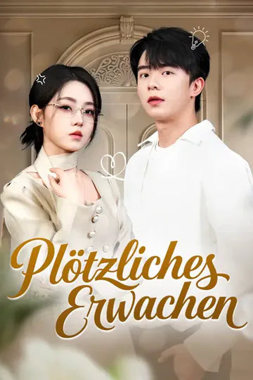Poster von Plötzliches Erwachen