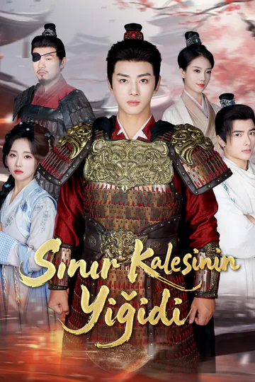Sınır Kalesinin Yiğidi afişi