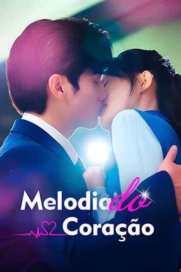 Fake Marriage, True Love poster