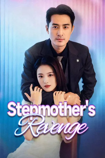 Stepmother's Revenge poster