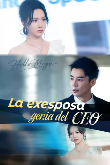 Póster de La exesposa genia del CEO