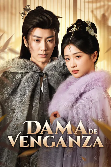Póster de Dama de Venganza(Doblado)