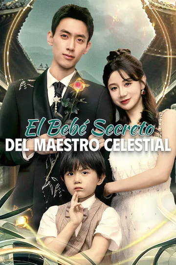 Póster de El bebé secreto del Maestro Celestial-1