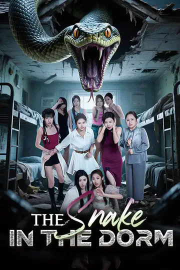 Poster von [cc]The Snake in the Dorm