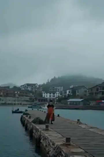 Balıkçı ve deniz canavarı afişi