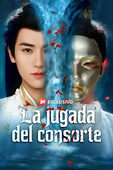 Póster de (Doblado) La jugada del consorte