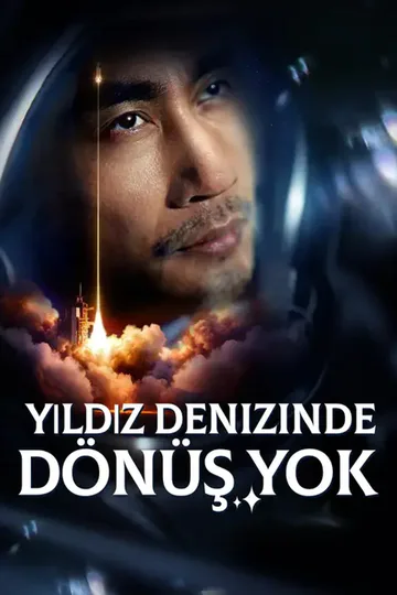 Yıldız Denizinde Dönüş Yok afişi