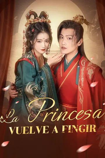 Póster de La Princesa Vuelve a Fingir(Doblado)