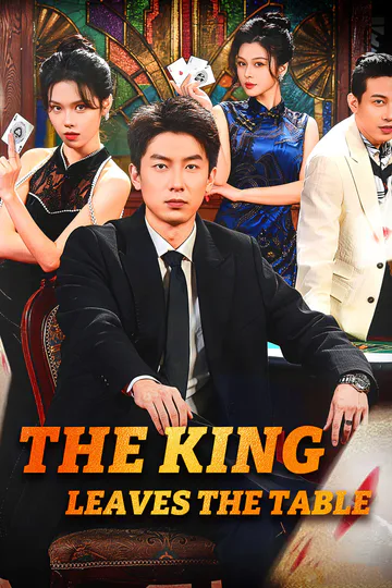 The King Leaves the Table poster