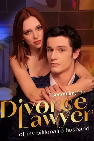 โปสเตอร์ [cc]เป็นทนายหย่าให้สามีมหาเศรษฐี