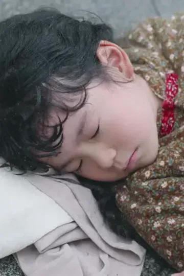 Küçük milyarderin intikamı afişi