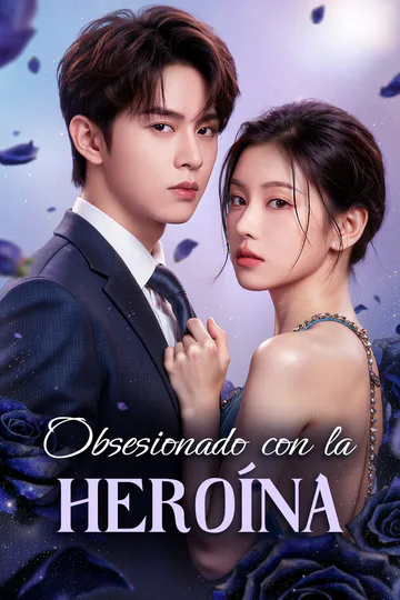 Póster de Obsesionado con la Heroína(Doblado)