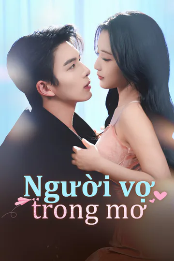 Poster phim Người vợ trong mơ