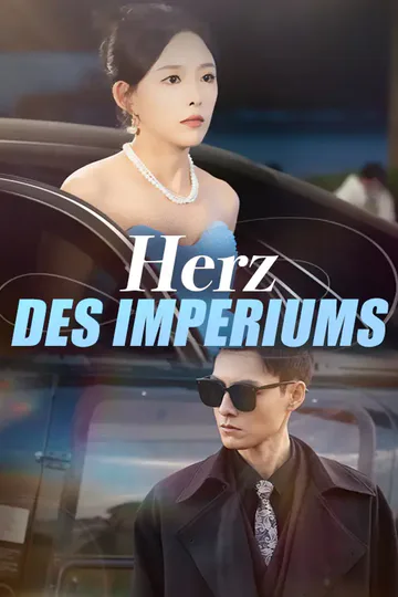 Poster von Herz des Imperiums