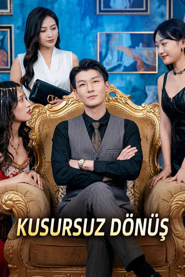 KUSURSUZ DÖNÜŞ afişi