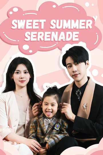 Sweet Summer Serenade poster