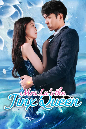 [Dubbed] Mrs. Lu's the Jinx Queen poster