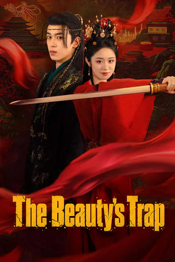 The Beauty's Trap poster