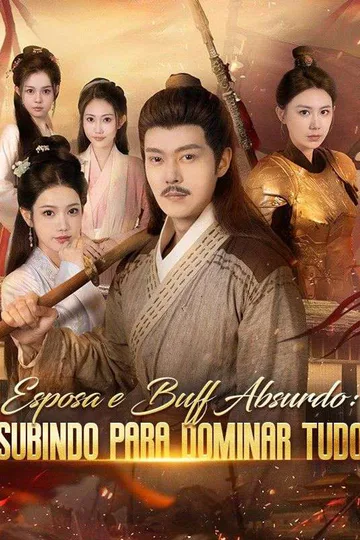 Pôster de Esposa e Buff Absurdo: Subindo para Dominar Tudo (Dublado)