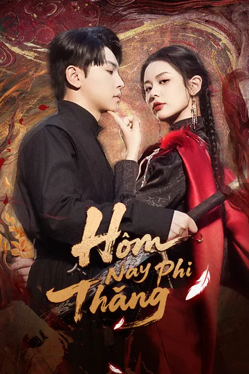 Poster phim (Lồng tiếng) Hôm Nay Phi Thăng