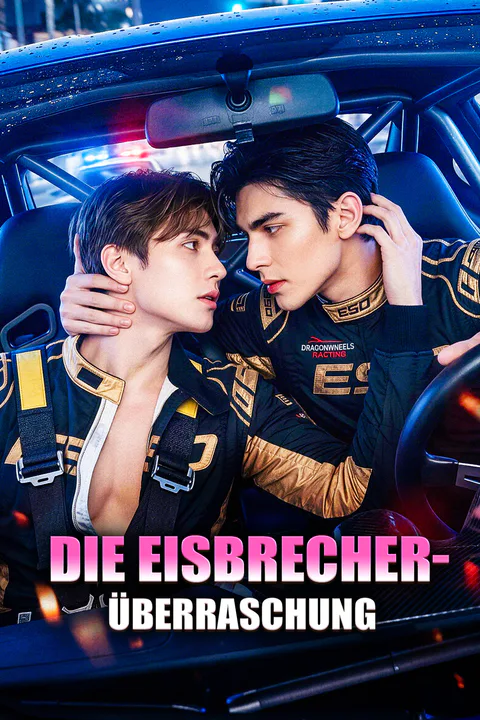 Poster von Die Eisbrecher-Überraschung