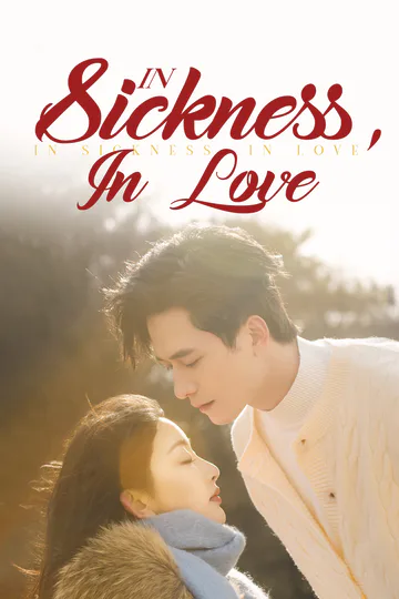 In Sickness, In Love poster