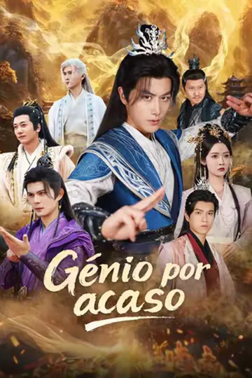 Pôster de (Dublado) Gênio por acaso