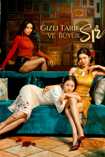 Gizli Tarif ve Büyük Sır afişi