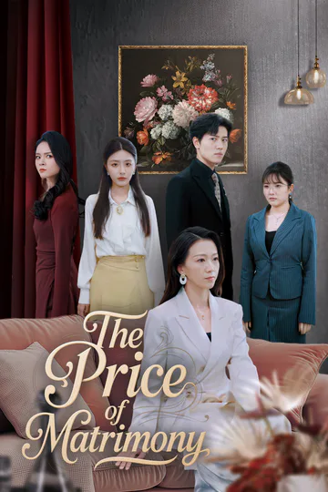 The Price of Matrimony (English dubbed version) poster