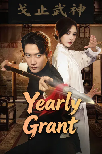 Yearly Grant poster
