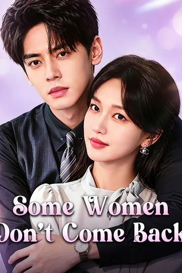 Some Women Don’t Come Back poster