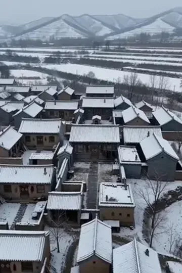 Köyün şanslı kızı afişi