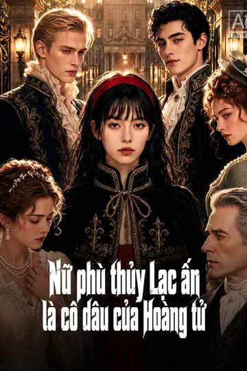 Poster phim Nữ phù thủy Lạc ấn là cô dâu của Hoàng tử