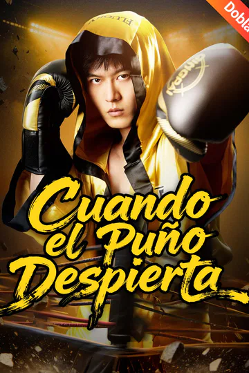 Póster de (Doblado) Cuando el Puño Despierta