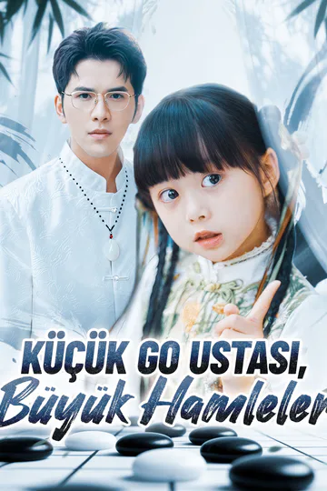 Küçük Go Ustası, Büyük Hamleler afişi